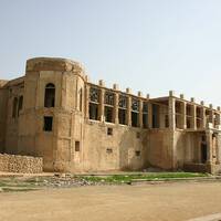 The Malek Mansion 